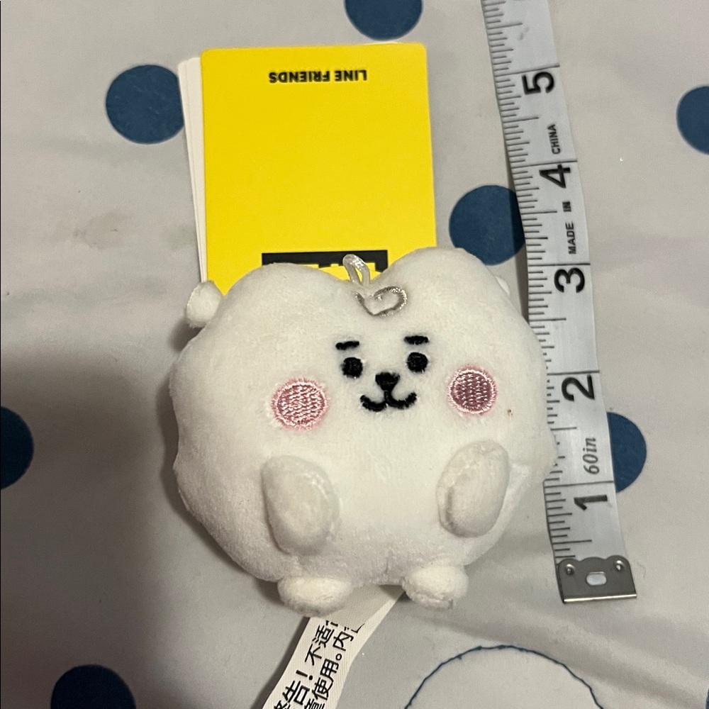 Official Line Friends RJ BT21 Plush Koya, RJ, Shooky, Mang, Chimmy, Tata & Cooky - Picture 8 of 10